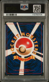 1999 Pokemon Japanese Gym 2 Blaine's Charizard #6 Japanese Holo PSA 9 Mint